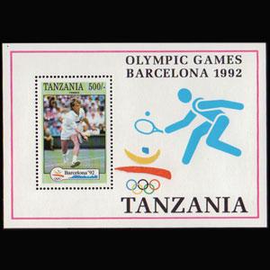 TANZANIA 1992 - Scott# 911 S/S Olympics NH