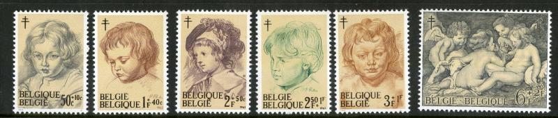 BELGIUM B747-B752 MNH SCV $2.90 BIN $1.75