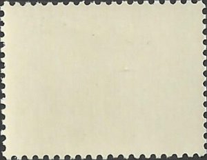 # 2535 MINT NEVER HINGED ( MNH ) HEART SHAPED GLOBE    