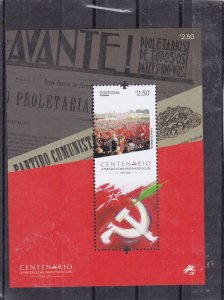 PORTUGAL S/S CENTENARY COMMUNIST PARTY   MNH (**)