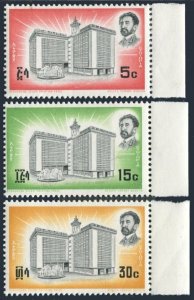 Ethiopia 455-457,MNH.Michel 529-531. LIGHT and PEACE Press building,1966.