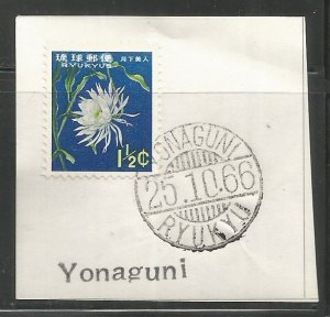 RYUKYU  YONAGUNI  POSTMARK ON PIECE