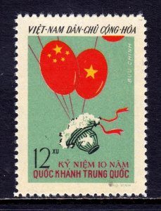 Vietnam - Scott #105 - MNG - No gum as issued - SCV $5.00