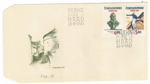 Czechoslovakia 1983 FDC Stamps Scott 2466-2467 Art Prague Castle Emperor Rudolf