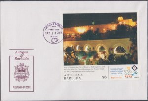 ANTIGUA & BARBUDA Sc# 3010 FDC S/S of WALLS of JERUSALEM, MOSQUE of OMAR