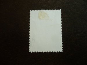 Stamps - Brunei - Scott# 541 - Used Part Set of 1 Stamp