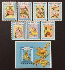 Laos 1985 #637-44, Orchids, MNH.