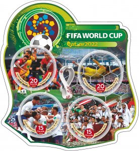 Stamps. Soccer. World Cup Qatar 2022 2020 year 1+1 sheets perforated
