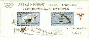 South Arabia Olympics , 1 souvenir sheet