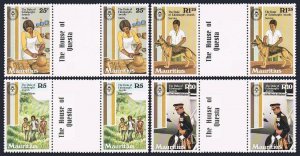 Mauritius 533-536 gutter,MNH.Michel 529-532. Duke of Edinburgh's Awards.Hiking,