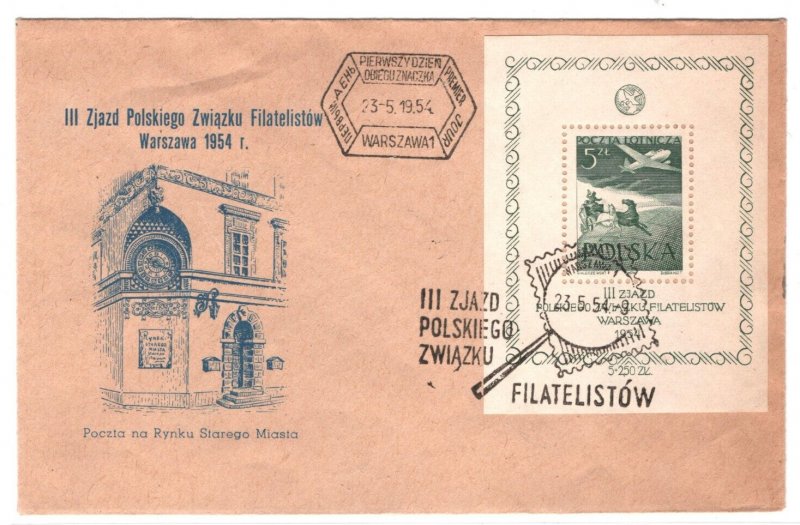 POLAND 1954 FDC *PHILATELIC EXHIBITION* Miniature Sheet ILLUSTRATED Cover MA665