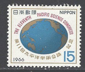 Japan Sc # 893 mint never hinged (DDA)