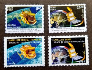 France India Joint Issue 50 Years Space Cooperation 2015 Satellite (stamp) MNH