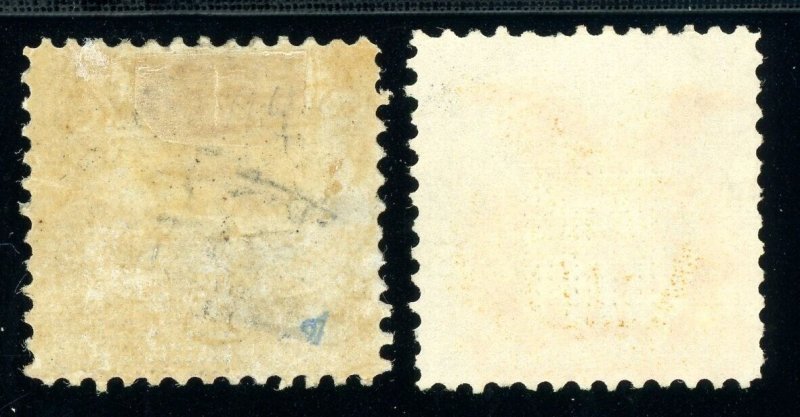 USAstamps Unused FVF US 1869 Pictorial Scott 114 OG MHR, 116 NG SCV $975