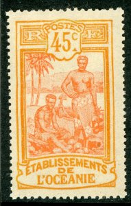 French  Polynesia 1913 Tahiti Kanacas 45¢ Scott #41 MNH I321