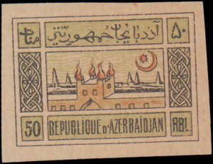 Azerbaijan #1-10, Complete Set(10), 1919, Hinged