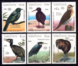 Laos 1990 Birds Complete Mint MNH Set SC 973-978