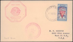 1959 With International Geophysical Year Cachet  ( Postal History ), 1959, Polar