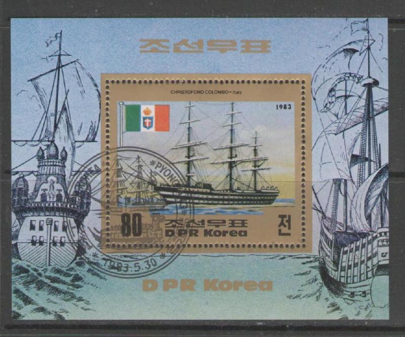 KOREA SGMSN2319 1983 OLD SHIPS FINE USED 