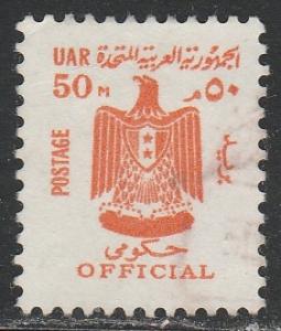 Egypte  O86  (O)  1966