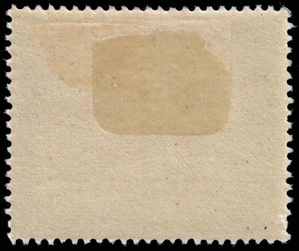 Germany - Scott B250 - Mint-Hinged - Missing Perforation Tooth