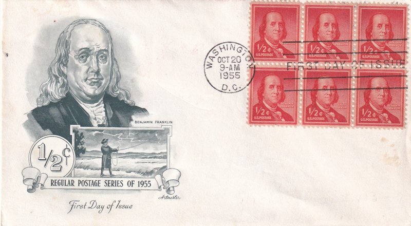 1955, 1/2c Benjamin Franklin, Block/6, Art Master, FDC (E11696)
