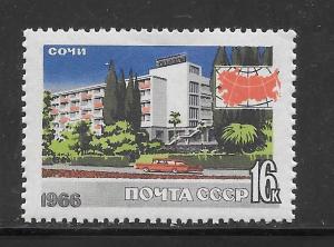 Russia #3231 MNH Single