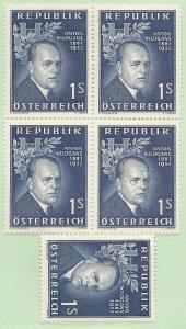 Austria #616, MNH, Blk 4 + 1