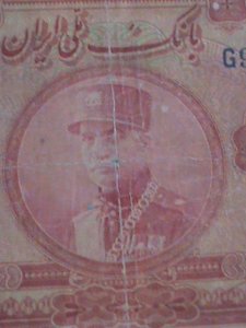 ​IRAN- 1932-CAT #20-BANK MELLI IRAN-20 RIALS CIRCULATED VF. 93 YEARS OLD-