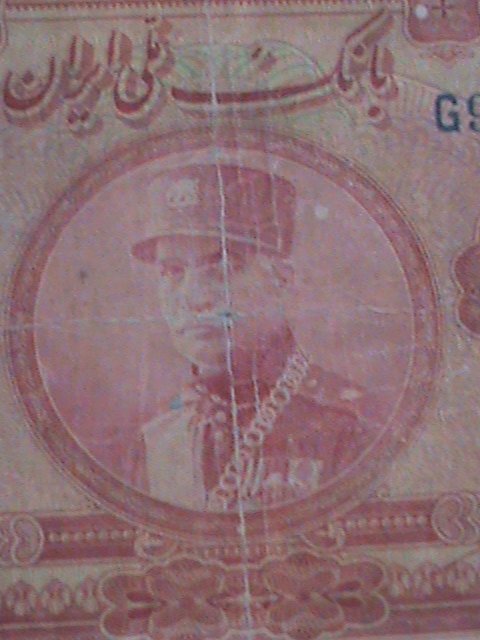 ​IRAN- 1932-CAT #20-BANK MELLI IRAN-20 RIALS CIRCULATED VF. 93 YEARS OLD-