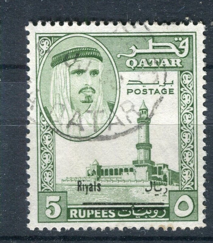 QATAR; 1966 early Sheikh Ali Al Thani RIYAL Surcharged issue fine used 5/5R.