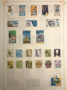 EGYPT 1980s +Express M&U Collection Incl. Sheets (Appx 90 Items) KR 685