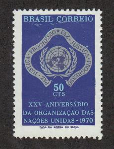 Brazil Scott # 1175 MH