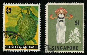 Singapore, (3339-Т)