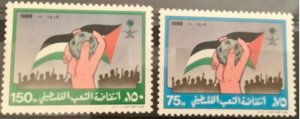 1988 SAUDI ARABIA. Support for the Palestinian People. 2 stamps. Yv 719/720. NHM-