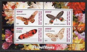 Burundi - Cto-nh -Butterflies / Moths Set 2 (Souvenir Sheet)