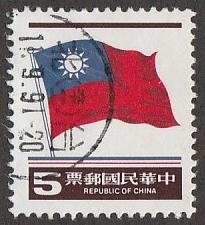 2293,used Taiwan