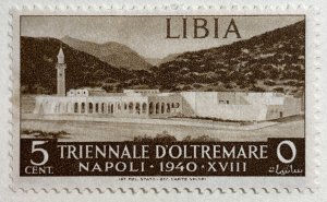 AlexStamps LIBYA #88 XF Mint