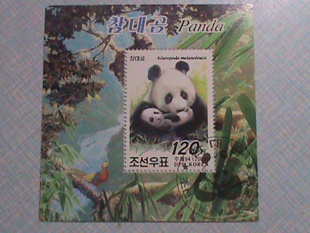 2005 KOREA STAMP: MOTHER PANDA & HER NEW BORN BABY CTO NH SOUVENIR SHEET.