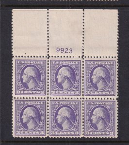 1918 Washington 3c Sc 530 MNH with original gum, Type IV, plate block of 6 (DW