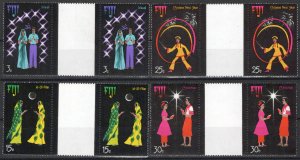 ZAYIX Fiji 357-360 MNH Gutter Pairs Diwali Hindu Festival of Lights 032323SM153