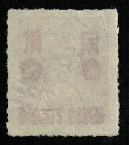 China, (4141-T)