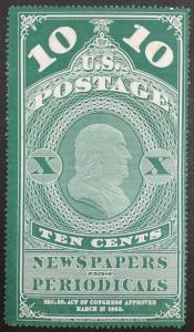 US #PR2 NEWSPAPER NGAI $295 LOT #7673