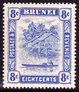 BRUNEI 1927 8c Ultramarine SG71 MH