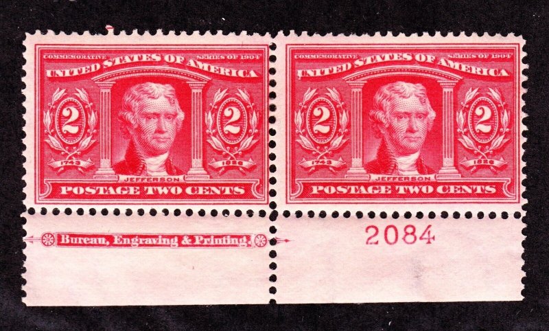 US 324 2c Louisiana Purchase Mint Bottom MI Plate Pair #2084 F-VF OG H SCV $75