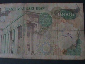 ​IRAN-BANK MARKAZI IRAN-10000 RIALS  CIRCULATED BANK NOTE VF HARD TO FIND