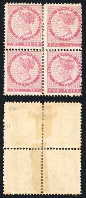 PRINCE EDWARD Is SG22 1862 2d rose on yellowish paper block of 4 with varieties