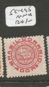 Brazil SG 495 MNH (2cuy) 