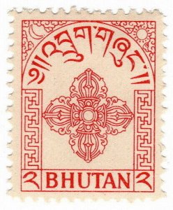 (I.B) Bhutan Revenue : Duty Stamp 2c 
