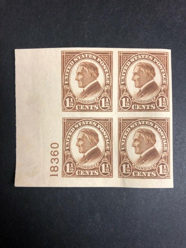 631 Plate  Block Without Gum Breakers. Superb Mint Never Hinged. Very Scarce